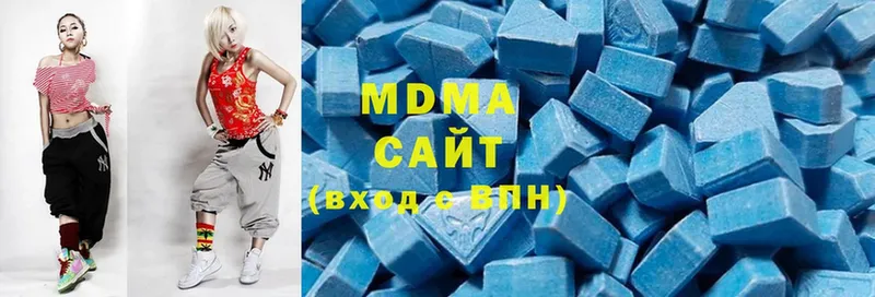 как найти закладки  Иннополис  MDMA crystal 